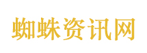 钓鱼佬立功！外籍人员违规捕蝶被识破